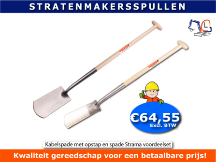 Kabelspade met opstap en spade Strama voordeelset