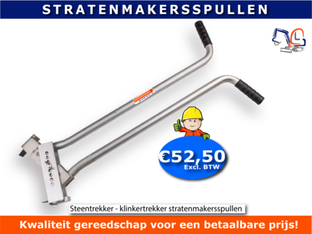 Steentrekker Strama klinkertrekker verzinkt
