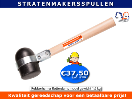 Rubberhamer Rotterdams model gewicht 1,6 kg 
