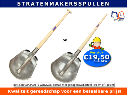 Bats STRAMA PLATTE GEBOGEN opstap met gebogen MEETsteel 110 cm of 130 cm