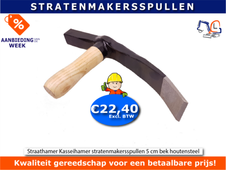 Straathamer 5cm bek houtensteel Strama