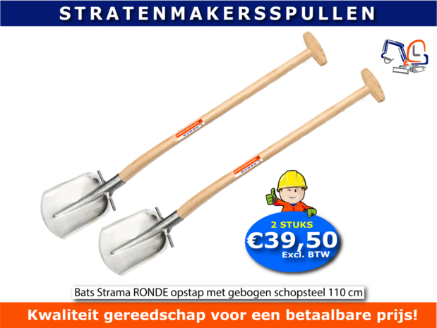 Bats Strama RONDE opstap met gebogen schopsteel 110 cm 2 STUKS
