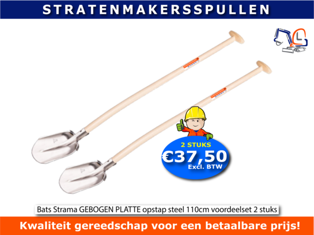 Bats Strama GEBOGEN PLATTE opstap steel 110cm voordeelset 2 stuks