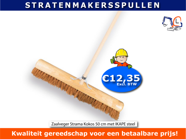 Zaalveger Strama Kokos 50 cm met steel