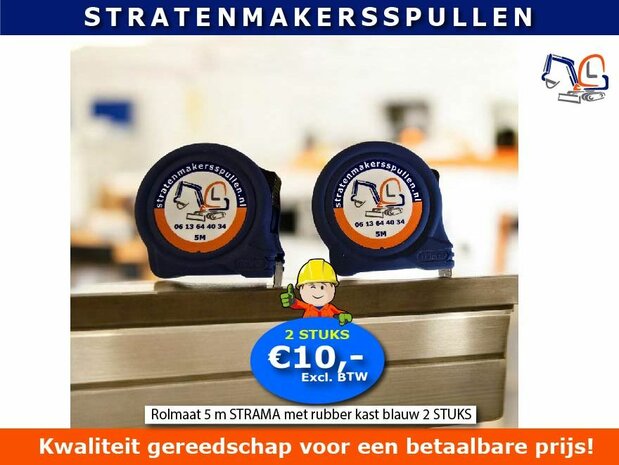 Rolmaat 5 m STRAMA met rubber kast blauw 2 STUKS