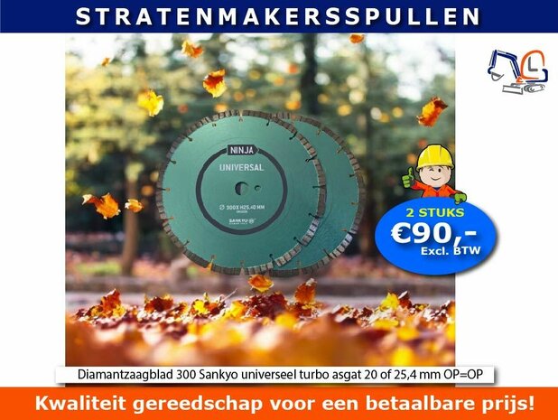 Diamantzaagblad 300 Sankyo universeel turbo 2 STUKS! Asgat: 20 mm