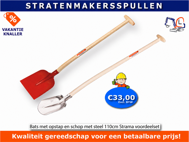 Bats Strama PLATTE GEBOGEN opstap en schop met kruk rood steel 110cm Strama voordeelset