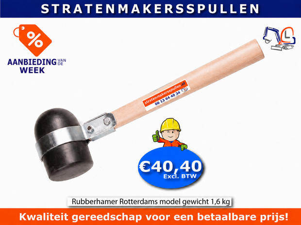 Rubberhamer Rotterdams model gewicht 1,6 kg 