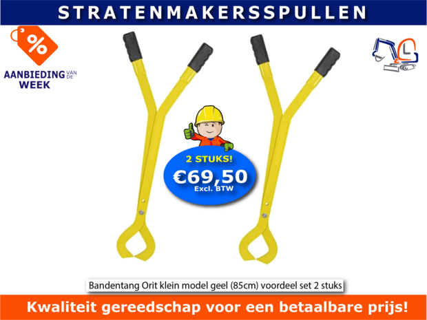 Bandentang Orit klein model geel (85cm) voordeel set 2 stuks