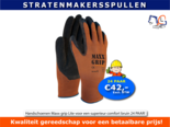Handschoenen-Maxx-grip-Lite-voor-een-superieur-comfort-bruin-24-paar-actie!