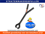 Bandentang-Strama-klein-model-(80cm)-grijs-OP-=-OP