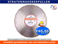 Diamandzaagblad-350-Stratenmakersspullen-Beton-standaard-turbo