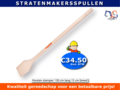 Spoorstamper--houten-stamper-130-cm-lang-15-cm-breed